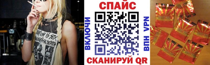 купить   Лениногорск  Бутират BDO 33% 