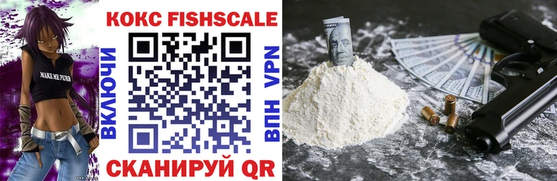 как найти   Лениногорск  Cocaine 99% 