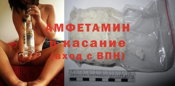 марки nbome Алексеевка