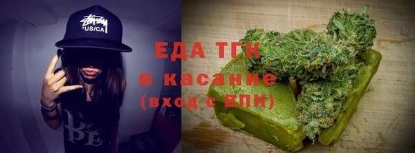 наркотики Алексин