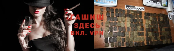 марки nbome Алексеевка