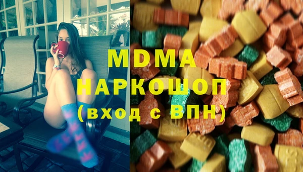 наркотики Алексин