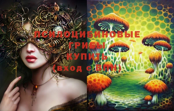 каннабис Алзамай