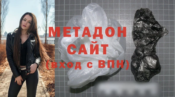 наркотики Алексин