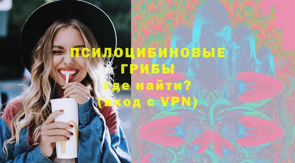 марки nbome Алексеевка
