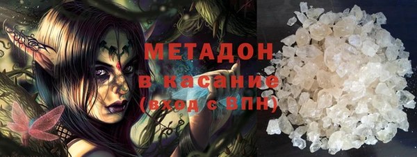 марки nbome Алексеевка