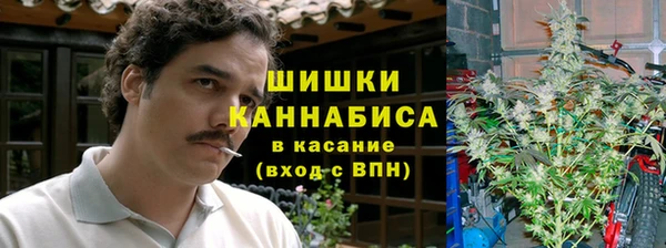 наркотики Алексин