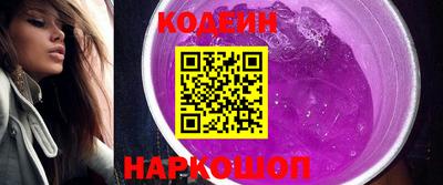 меф VHQ Симферополь