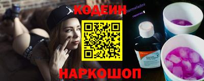кокаин Коммунар