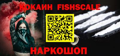 таблы Конаково
