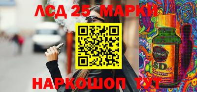 кокаин Коммунар