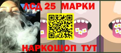 кокаин Коммунар