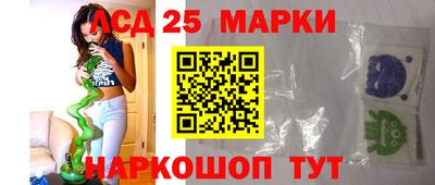 альфа пвп VHQ Комсомольск-на-Амуре