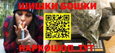 таблы Конаково