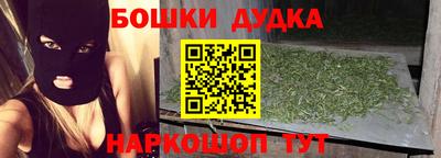 кокаин Коммунар