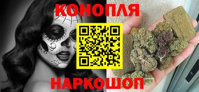 кокаин Коммунар