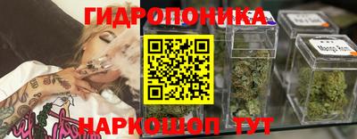 таблы Конаково