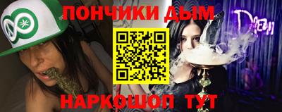 таблы Конаково