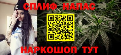 кокаин Коммунар