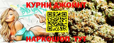 таблы Конаково