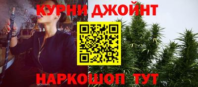 меф VHQ Симферополь