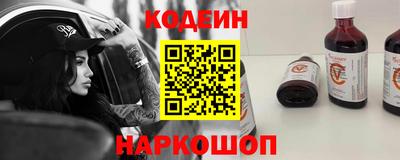 таблы Конаково