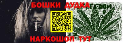 таблы Конаково
