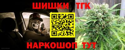 кокаин Коммунар