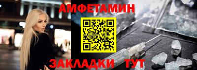 кокаин Коммунар