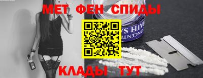 кокаин Коммунар
