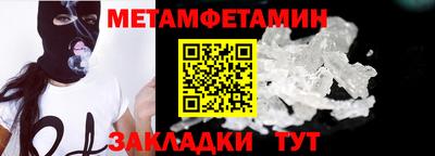 спиды Сертолово
