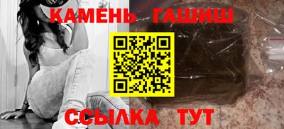 таблы Конаково