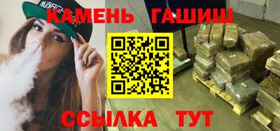 таблы Конаково