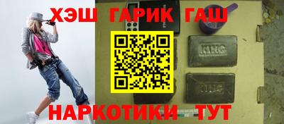 круглые Сибай