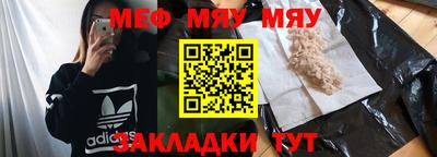 кокаин Коммунар