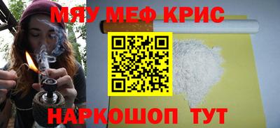 таблы Конаково
