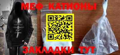 таблы Конаково