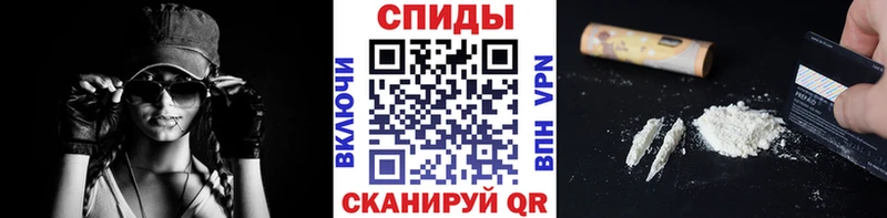 KRAKEN ТОР  Лениногорск  Метамфетамин мет 